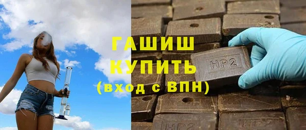 mdma Верхнеуральск